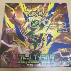 ポケモンカードゲーム ストームエメラルダ 1BOX シュリンク付き未開封