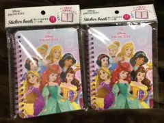 ディズニープリンセス　シール帳