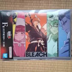 BLEACH 一番くじ F賞 クリアポスター