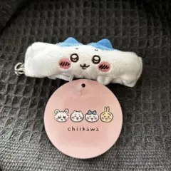 ちいかわ リストバンドキーホルダー　はちわれ