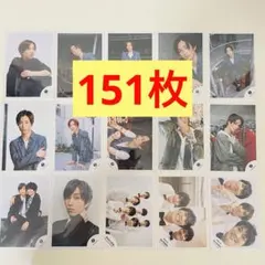 2025年最新】田中樹 公式写真 まとめ売りの人気アイテム - メルカリ