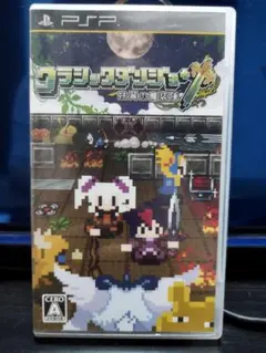 クラシックダンジョンX PSP UMD. 中古品