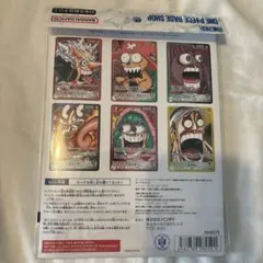 ドラゴンクエスト TCG オフィシャルカードスリーブ TYPE008 - メルカリ