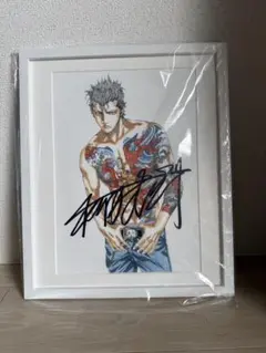 クローズ&worst 直筆サイン・シリアルナンバー入り 複製原画 坊屋春道