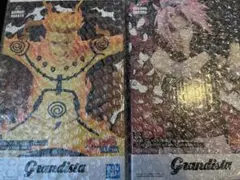 グランディスタ　ナルト　サクラ　2体セット