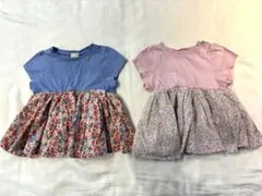 rurino様 リクエスト 2点 まとめ商品