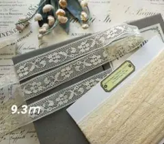 Item thumbnail for item d87cb849-908a-40a5-8f1e-d2030586b8d3