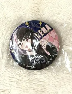 にじさんじ 夜見れな くら寿司 缶バッジ