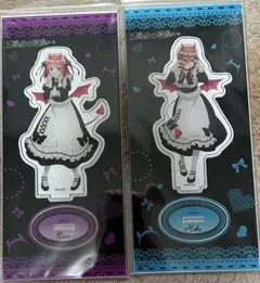 Item thumbnail for item 63d8e74f-0c92-4b41-b227-bc176f09c9de