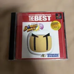 Best版 ボンバーマン PlayStation