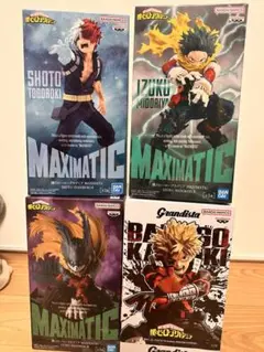 ヒロアカ フィギュア セット 轟 緑谷 爆豪 MAXIMATIC グランディスタ