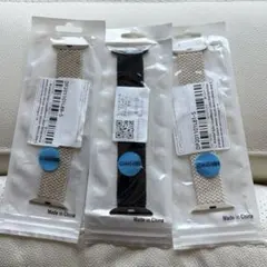 コンパチブル apple watch バンド ソロループ　(３本)