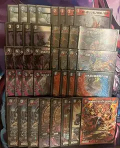 クローシスアビス　パーツ デュエルマスターズ クローシスアビスデッキパーツまとめ