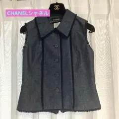 2025年最新】CHANEL ベスト・ジレの人気アイテム - メルカリ