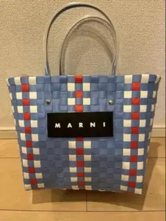 MARNI マルニ かごバッグ ブルー×レッド