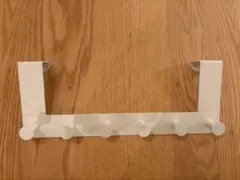 IKEA イケア ハンガーラック ENUDDEN