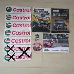 WRC FORUM8 RALLY JAPAN 2026 グッズセットのサムネイル