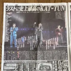 Item thumbnail for item ca4ee031-f4b1-4db7-8505-8881b92b9e9f