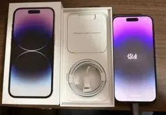 iPhone14pro 256GB ディープパープル SIMロック無