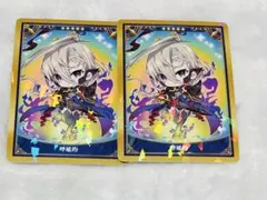 2026年最新】呼延灼の人気アイテム - メルカリ