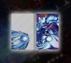 【即日発送】 鬼滅の刃 webshopくじ D賞 クリアカードセット 猗窩座