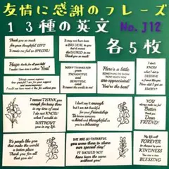 Item thumbnail for item a48373eb-a5ea-457a-8089-620c1b8eca73