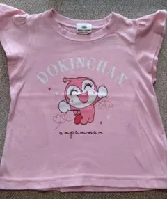 よるぴ様 リクエスト 3点 まとめ商品