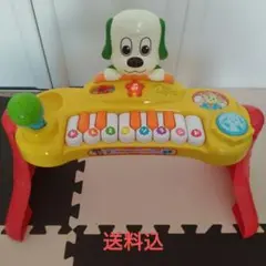 ワンワン うーたん ミュージックキーボード
