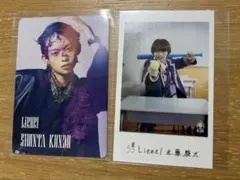 Lienel 近藤駿太 トレカ ミニフォト
