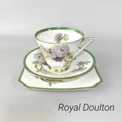 【Royal Doulton】カップ＆ソーサー　プレート　トリオ　セット　花柄