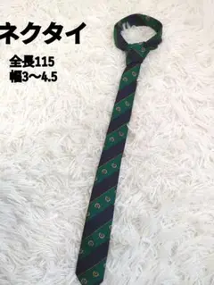 美品　メンズ　ストライプデザイン ネクタイ 115cm　カレッジ風