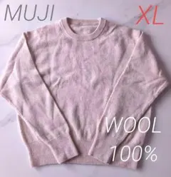 【XL】MUJI 洗えるウールミドルゲージクルーネックセーター オートミール