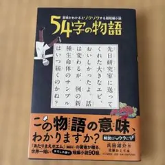 shiratama様 リクエスト 2点 まとめ商品
