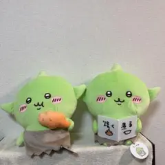 ちいかわ ゴブリン BIGぬいぐるみ 2点セット