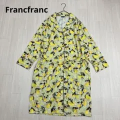 Francfranc ジオメトリックレモン パジャマ ルームウェアのサムネイル