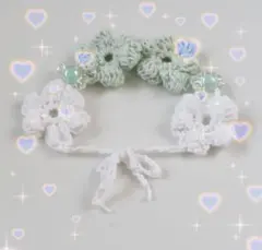 ヘッドドレス　花冠　ライトグリーン　ぬい服　ハンドメイド　手編み　ちびぐるみ