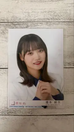 【まとめ売り】増本綺良　生写真77種コンプ 櫻坂46 増本綺良 生写真まとめ売り｜Yahoo!フリマ（旧PayPayフリマ）