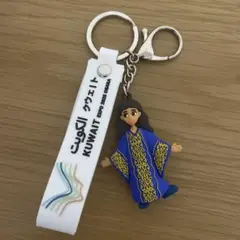 Kuwait キャラクター キーホルダー