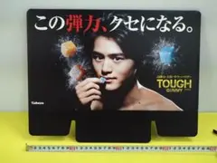2026年最新】鈴鹿央士の人気アイテム - メルカリ