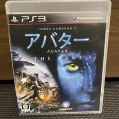 アバター: ザ・ゲーム PS3