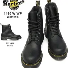 Dr.martens 1460W 8ホール ブーツ25.0cmウォータープルーフ