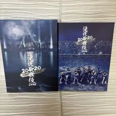 Item thumbnail for item 590eb5cd-cd2e-4eaf-ab9c-725e46641b6b