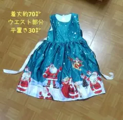 Item thumbnail for item 1d247b85-90ff-45b9-948c-56efa1cb1625