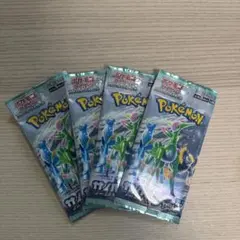 ポケモンカード サイバージャッジ 4パック