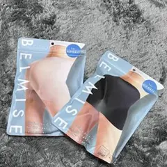 BELMISE 正規品　スタイリングガードル　２枚M〜L