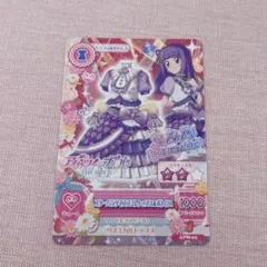 アイカツ プリパラ 映画 入場者特典 スミレ