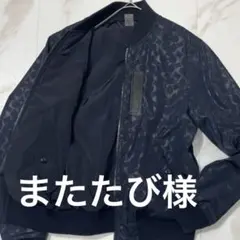 2025年最新】コーチ ma1の人気アイテム - メルカリ