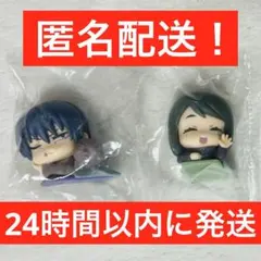 家入硝子　伏黒甚爾　おねむたん　アースカラー