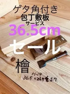 Item thumbnail for item 2162f7da-ca6e-45a1-8009-75de628652be