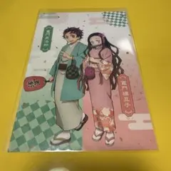 鬼滅の刃 浅草コラボ　ufotable ポストカード　竈門禰豆子＆竈門炭治郎のみ